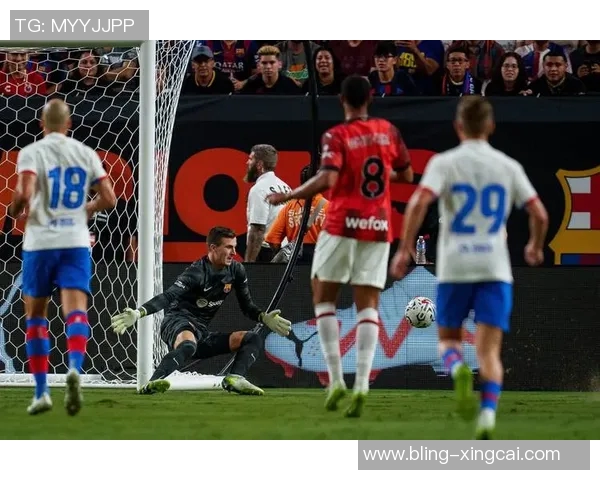 巴萨防线漏洞频现对手轻松利用传球撕裂防守直面门将